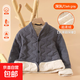 兒童校服神器內膽羊毛蠶絲男女童夾棉襖棉服保暖外套中大童棉衣 深灰色 170 建議體重75-85斤