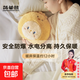 【新款國標】充電熱水袋取暖器暖手寶防爆暖寶寶暖水袋暖腰袋可愛(ài)迷你自動(dòng)斷電暖被窩神器 【長(cháng)絨公仔/小雞黃】【安全防爆】