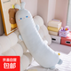 a類(lèi)嬰兒棉長(cháng)條抱枕女生睡覺(jué)專(zhuān)用孕婦床上夾腿側睡枕頭兒童可拆洗 【升級A類(lèi)嬰兒棉】萌萌兔款 【長(cháng)115cm】約1.4kg