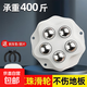 【帶剎車(chē)】萬(wàn)向輪免打孔粘貼式家具底部滑輪新款家用五金承重腳#6 【帶剎車(chē)】 黑色1套：四個(gè)裝【超強承重】