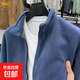 清倉撿漏秋冬款衛衣男保暖抓絨拉鏈外套搖粒絨開(kāi)衫雙面絨夾克 藍色 2XL