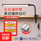 插電夾子式護眼臺燈led宿舍大學(xué)生學(xué)習閱讀USB燈管床上用書(shū)桌工作 全光譜--黑色-28cm【12W彈力夾】