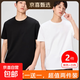 【7A抗菌液氨涼感】短袖T恤男冰涼觸感圓領(lǐng)純色寬松上衣T8-902 黑色+白色 M （建議100-120斤）
