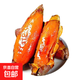正宗煙薯25號流油流蜜烤紅薯蜜薯產(chǎn)地直發(fā)番薯 煙薯凈重3斤（單果150g+）