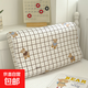 純棉乳膠枕套30x50CM一對兒童40x60單只卡通寶寶35x55全棉枕頭套 乖乖熊【良佐生活】 【良佐生活】 單只30*50cm立體【無(wú)枕芯】