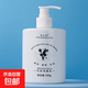 韓水仙牛奶洗面奶大容量500ml溫和潔面泡沫深層清潔補水保濕亮膚 韓水仙牛奶潔面乳 1瓶