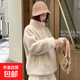 皮草外套女冬季新款仿天鵝絨立領(lǐng)短款環(huán)保皮草毛毛女裝外套 米白色 常規 S 90-110斤