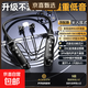 【京東配送】超長(cháng)續航無(wú)線(xiàn)藍牙耳機掛脖式運動(dòng)降噪應急充電寶功能立體音重低音多種音效 頂配版 半入耳式 殿堂級音質(zhì) PV002-2Ca