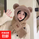 帽子圍巾一體女冬天騎車(chē)防風(fēng)帽防寒保暖百搭毛絨加厚圍脖圓臉護耳 毛絨熊耳朵-卡其