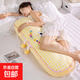 可愛(ài)夏季格子長(cháng)條抱枕女生睡覺(jué)床上夾腿臥室枕頭側睡布靠墊大靠枕 【泡泡紗格子布長(cháng)抱枕】奶黃色 【升級獨立內膽】大號120cm