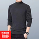 雙面德絨保暖內衣冬季男士打底衫半高領(lǐng)修身長(cháng)袖T恤潮流百搭秋衣 淺灰色 3XL