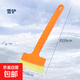 汽車(chē)雪鏟冬季車(chē)用除雪鏟不銹鋼雪鏟除冰鏟安全應急牛津雪鏟 黃色989 單個(gè)