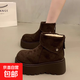 冬季增高雪地靴女2026新款加絨松糕厚底加厚保暖棉鞋防水勃肯鞋子 咖啡色絨里 39
