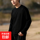 純色長(cháng)袖T恤男春秋內搭打底衫上衣服內搭百搭長(cháng)袖體恤男 純色長(cháng)袖T恤-黑色 【工廠(chǎng)直銷(xiāo)高質(zhì)量清倉撿漏】 5XL 【170-190斤】