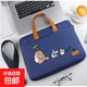 手提斜跨電腦包適用于聯(lián)想蘋果華為戴爾惠普華碩宏基小米神舟16寸 龍貓出游-深藍(lán)色 14英寸 38X28X4厘米