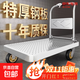 鋼鐵平板車(chē)小推車(chē)鋼板車(chē)拖車(chē)倉庫拉貨推車(chē)靜音可折疊手推鐵板車(chē) 【950斤】鋼板90*60-5寸烽火輪