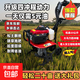 喜浪輕便多功能微耕機四沖程旋耕機開(kāi)溝除草起壟平地多功能微耕機 四沖程【電啟動(dòng)+全套刀具+禮包】