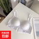 日系簡(jiǎn)約純棉內衣女學(xué)生韓版無(wú)鋼圈文胸罩小胸聚攏防下垂收副乳薄 淺灰色 M 34/75AB通杯