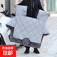 冬季電動(dòng)車(chē)擋風(fēng)被加絨加厚電摩加大防水擋風(fēng)罩電瓶車(chē)防寒保暖四季 冬款-灰色【大側翼加絨加厚】