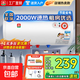 電熱水器  出租房宿舍40升/50升/60升/80升洗澡沐浴儲水式節能省電速熱節能熱水器 圓桶指針特價(jià)款+上門(mén)安裝 50L