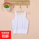 夏季新款純棉薄款吊帶背心 中老年女可外穿加大半截短媽媽內衣 內衣背心-印花XXL碼-1件