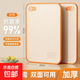 【出口轉內銷(xiāo)】小麥秸稈切菜板家用雙面加厚砧板防霉案板水果專(zhuān)用 橙色41*29cm大號