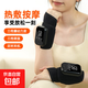 電加熱腱鞘炎護腕充電震動(dòng)數顯熱敷手腕按摩鼠標手媽媽手理療護具 充電款【3檔熱敷/3檔震動(dòng)/數顯便攜】2只裝
