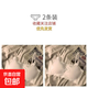 無(wú)痕冰絲內衣少女吊帶運動(dòng)無(wú)鋼圈文胸學(xué)生聚攏顯胸小背心夏季清涼 【2件品牌裝】白+白 M 碼【推薦85-105斤】
