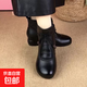 百搭新款舒適馬丁靴粗跟2025加絨洋氣秋冬真皮中跟女單鞋棉鞋保暖 黑色加絨 38