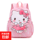 幼兒園美樂(lè )蒂庫洛米書(shū)包女童大班卡通可愛(ài)兒童雙肩背包8725 粉色貓咪