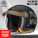 新款3C認證電動(dòng)摩托車(chē)頭盔男女士冬季保暖半盔全盔四季通用安全帽 3C認證-【雅黑色】-內推式鏡片