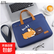 手提斜跨電腦包適用于聯(lián)想蘋果華為戴爾惠普華碩宏基小米神舟16寸 工作柯基犬-深藍(lán)色 14英寸 38X28X4厘米