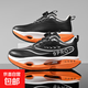 赤兔9pro同款碳板跑步鞋男大童學(xué)生競速體側超輕減震運動(dòng)跑鞋 赤兔9pro黑悟空-【皮面旋轉扣】F22 41 (255mm)