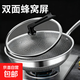 不銹鋼家用炒鍋雙面屏蜂窩紋不粘鍋炒菜鍋0涂層可立蓋電磁爐通用 【帶蓋款】三層鋼雙面屏 32cm