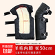 電動(dòng)摩托車(chē)護膝騎行保暖冬季擋風(fēng)護腿男女防水防寒護具防風(fēng)腿部 50cm【牛皮/羊毛】雙保險包小腿+不銹鋼扣
