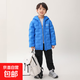 兒童輕薄羽絨服童裝男童90白鴨絨壓膠保暖外套女童百搭上衣 湖藍色 140 【自營(yíng)服務(wù)】90%白鴨絨53克