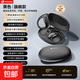 天語(yǔ)（K-Touch） 藍牙耳機無(wú)線(xiàn)開(kāi)放式骨氣傳導概念不漏音不入耳跑步騎行游戲久戴不痛長(cháng)續航適用蘋(píng)果華為小米 星空黑