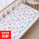 嬰兒竹纖維隔尿涼席墊兒童防水防漏可洗床墊夏季冰絲透氣尿墊寶寶 恐龍世界 65x120cm