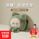 【新款國標】充電熱水袋取暖器暖手寶防爆暖寶寶暖水袋暖腰袋可愛(ài)迷你自動(dòng)斷電暖被窩神器 【長(cháng)絨公仔/青磯綠】【安全防爆】