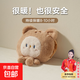 【新款國標】充電熱水袋取暖器暖手寶防爆暖寶寶暖水袋暖腰袋可愛(ài)迷你自動(dòng)斷電暖被窩神器 【長(cháng)絨公仔/云杉黃】【安全防爆】