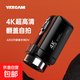 YZZCAM入門(mén)級dv數碼攝像機便攜式vlog拍錄一體專(zhuān)業(yè)手持4K高清旅行婚慶會(huì )議記錄隨身帶錄像機照相機 黑色【4K高清+翻轉屏自拍+遙控器控制】 配128G內存卡