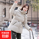 連帽中長(cháng)款羽絨棉服女冬時(shí)尚收腰加厚棉襖休閑百搭顯瘦棉衣外套 米白 L （130-145斤）