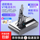 適配Dyson戴森吸塵器電池V6V7V8V10可充電鋰電池替換電池更換配件3C認證電芯安全質(zhì)保 【適配戴森V7】6000mAh