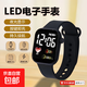 新款LED電子手表方形防水數字戶(hù)外運動(dòng)學(xué)生手表電子表男女通用P12 純黑-按鍵即亮-夜光顯示