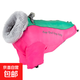 秋冬加厚狗狗棉衣中大型犬防寒保暖寵物服裝保暖反光防水寵物衣服 玫紅青【加厚毛領(lǐng)款】 XL（頸44胸58背43）15-23斤 棉衣