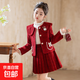女童秋冬套裝時(shí)髦洋氣兒童兩件套公主裙2025新款女孩小香風(fēng)套裝裙 6649紅色套裝+毛衣 150