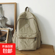 新款可折疊旅行雙肩包女超輕防水戶(hù)外登山旅游背包男簡(jiǎn)約學(xué)生書(shū)包 卡其色