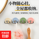 新款掛鉤免打孔粘鉤馬卡龍浴室門(mén)后掛架廚房雙頭掛鉤強力承重粘鉤 雙頭掛鉤顏色隨機兩個(gè)