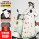 電動(dòng)車(chē)擋風(fēng)被全包斗篷款冬季加絨加厚電瓶摩托車(chē)防風(fēng)防水保暖罩 升級斗篷款-山羽杏飛蝶鴨