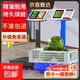 充電臺秤電子秤商用高精度落地賣(mài)菜電子稱(chēng)貨物磅秤計價(jià)計數快遞秤 150公斤【液晶黑架】30*40可折疊后仰